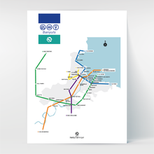 Charger l'image dans la galerie, Affiche Poster Hello Terroir Plan de métro de Banyuls